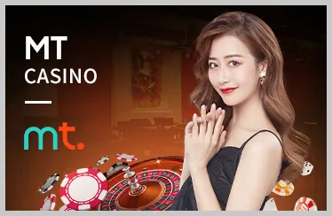 Khuyến mãi dành cho VIP và khách hàng thân thiết